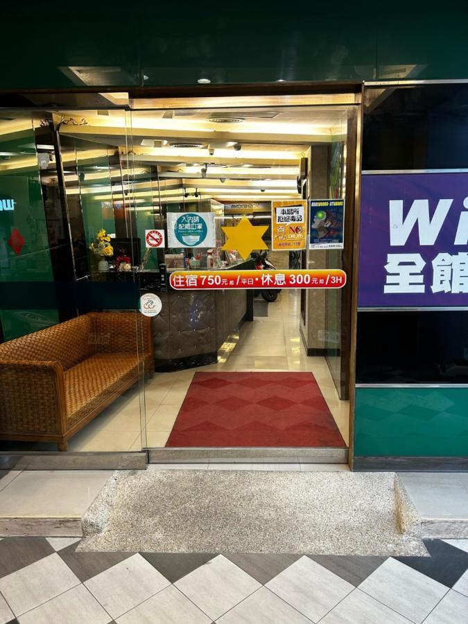 Tong Bing Express Otel Hsinchu Dış mekan fotoğraf