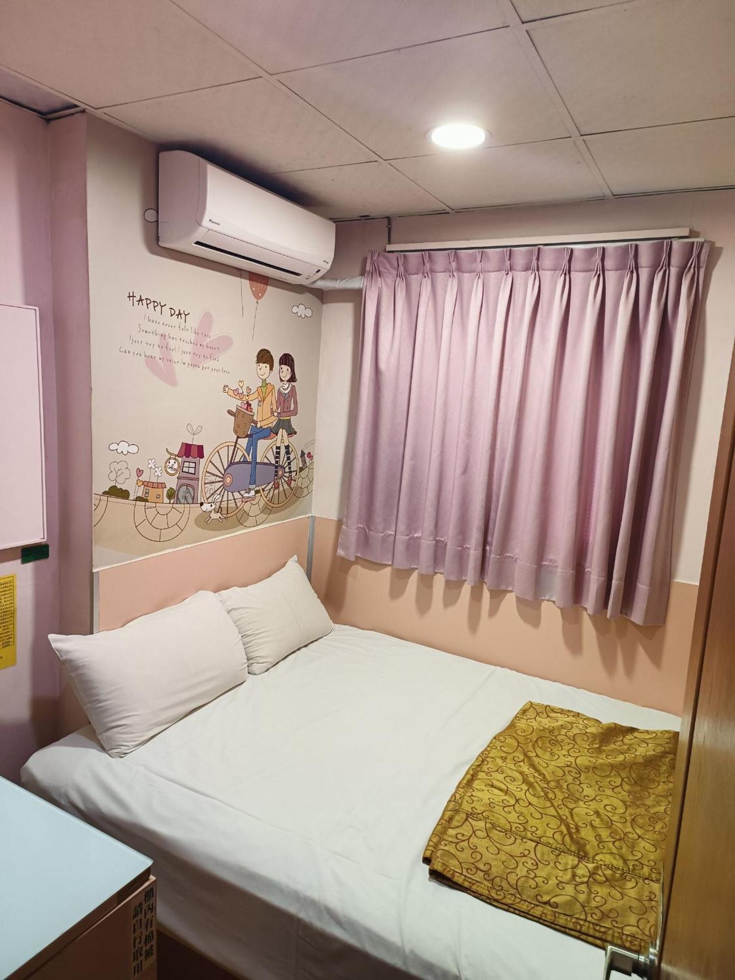 Tong Bing Express Otel Hsinchu Dış mekan fotoğraf