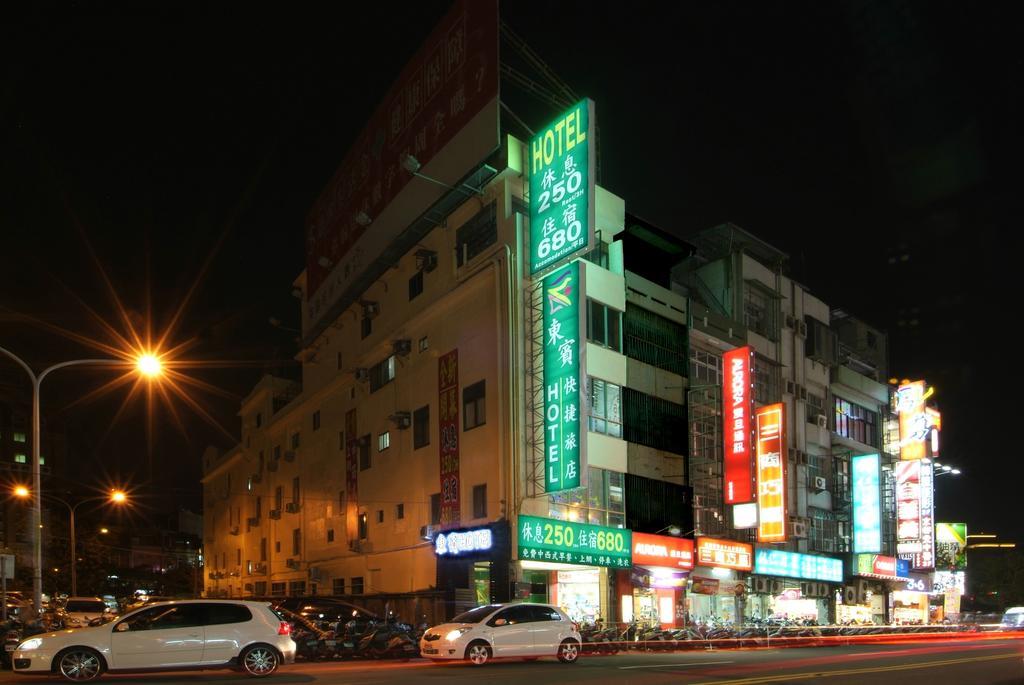 Tong Bing Express Otel Hsinchu Dış mekan fotoğraf
